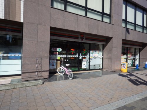 コンビニ　セブンイレブン 静岡駅南口店（コンビニ）まで473m