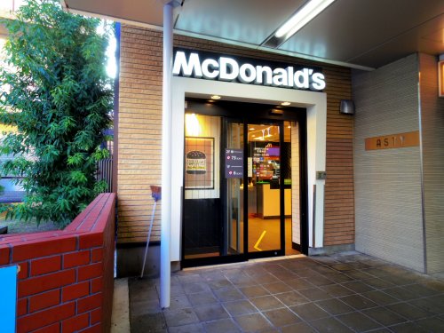 飲食店　マクドナルド 静岡駅アスティ店（飲食店）まで704m
