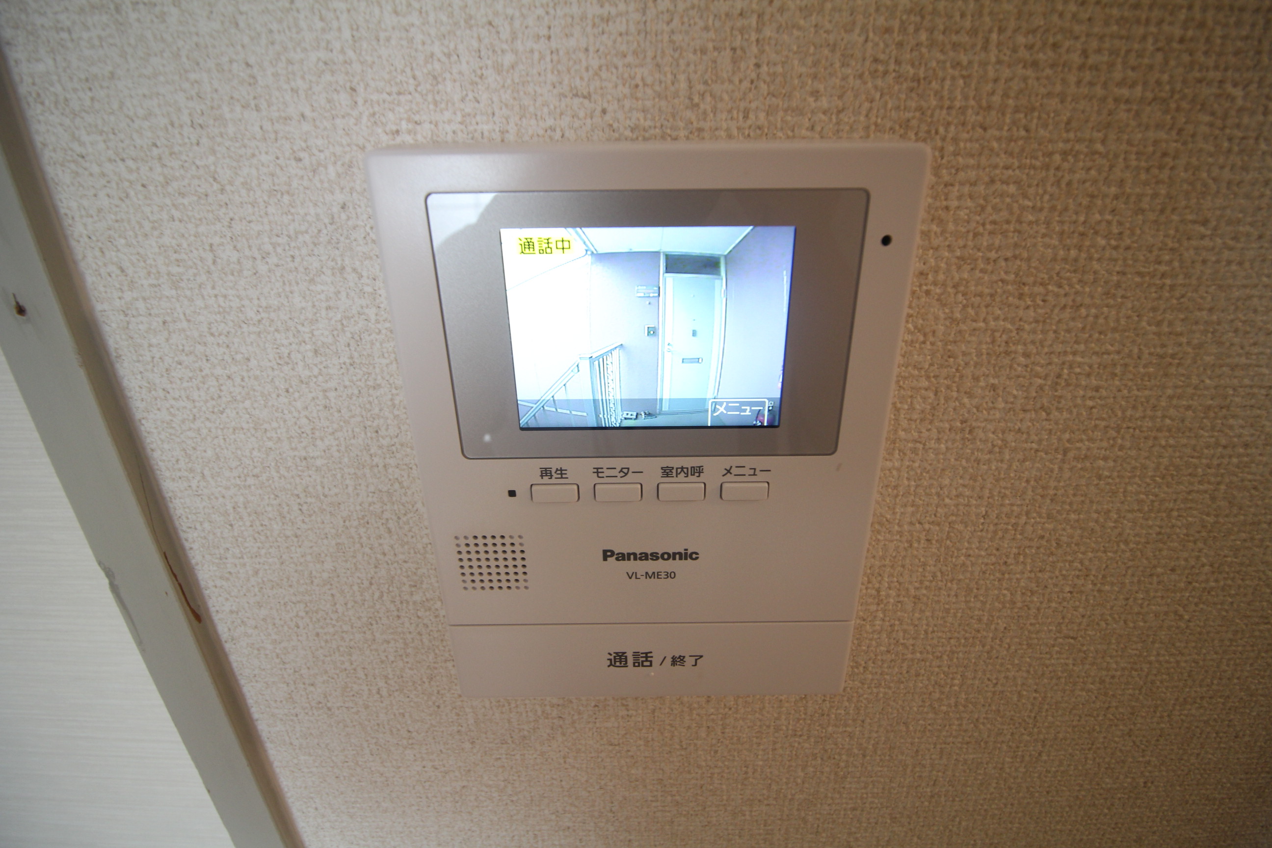 セキュリティ　テレビモニターフォンです！