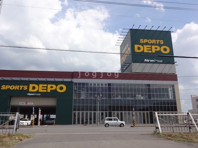 ショッピングセンター　スポーツデポ旭川永山店（ショッピングセンター）まで867m