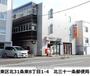 コンビニ　セイコーマート（コンビニ）まで389m