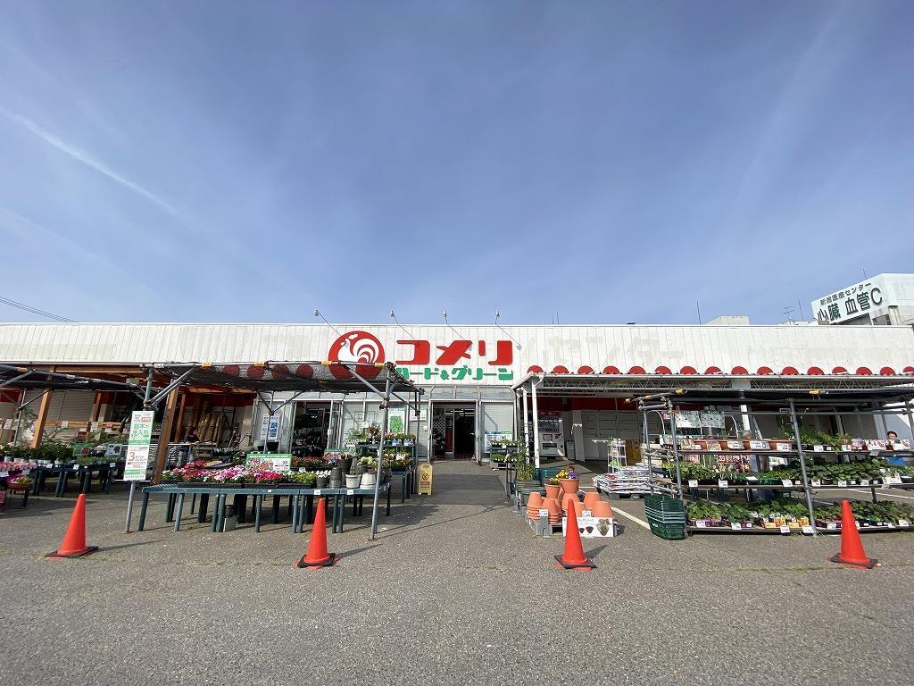 ホームセンター　コメリハード＆グリーン小針店（ホームセンター）まで100m