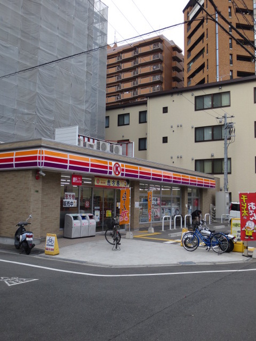コンビニ　サークルＫ城東中央２丁目店（コンビニ）まで87m