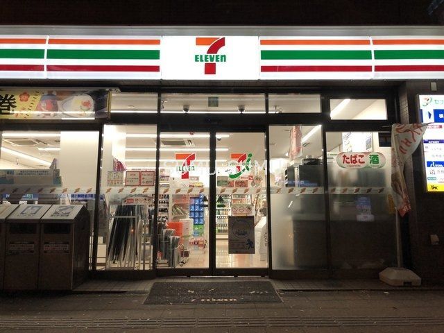 コンビニ　セブンイレブン横浜三ツ沢下町店（コンビニ）まで590m