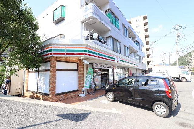 コンビニ　セブンイレブン（コンビニ）まで280m