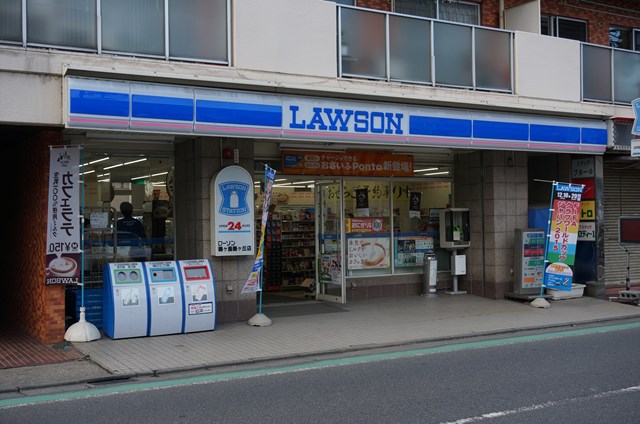 コンビニ　ローソン（コンビニ）まで200m