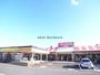 スーパー　Mikawaya静里店（スーパー）まで2322m