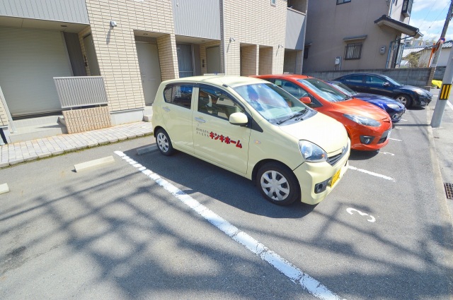 スーパー　藤三向洋店（スーパー）まで583m