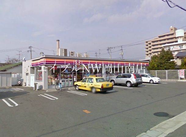 コンビニ　サークルK岡山豊成店（コンビニ）まで555m