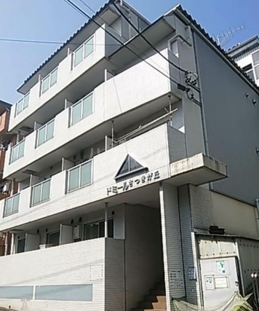 横浜市青葉区さつきが丘のマンションの建物外観