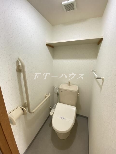 【花見川ガーデンハイツのトイレ】