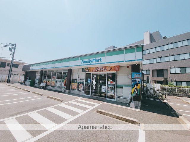 コンビニ　ファミリーマート千葉祐光一丁目店（コンビニ）まで411m