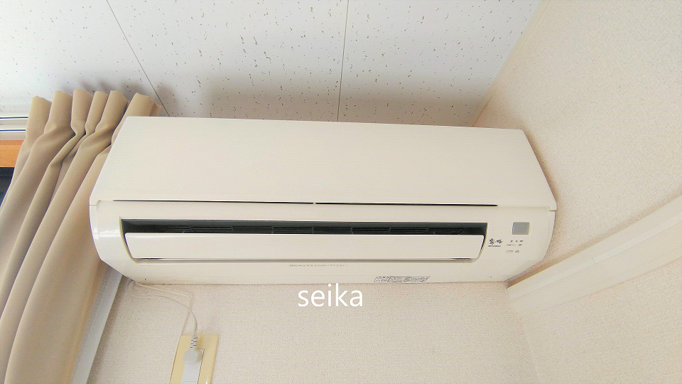 その他設備　エアコン
