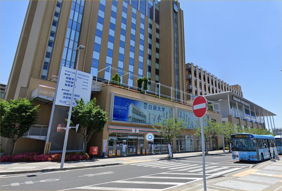 コンビニ　セブンイレブン白鴎大学本キャンパス店（コンビニ）まで329m