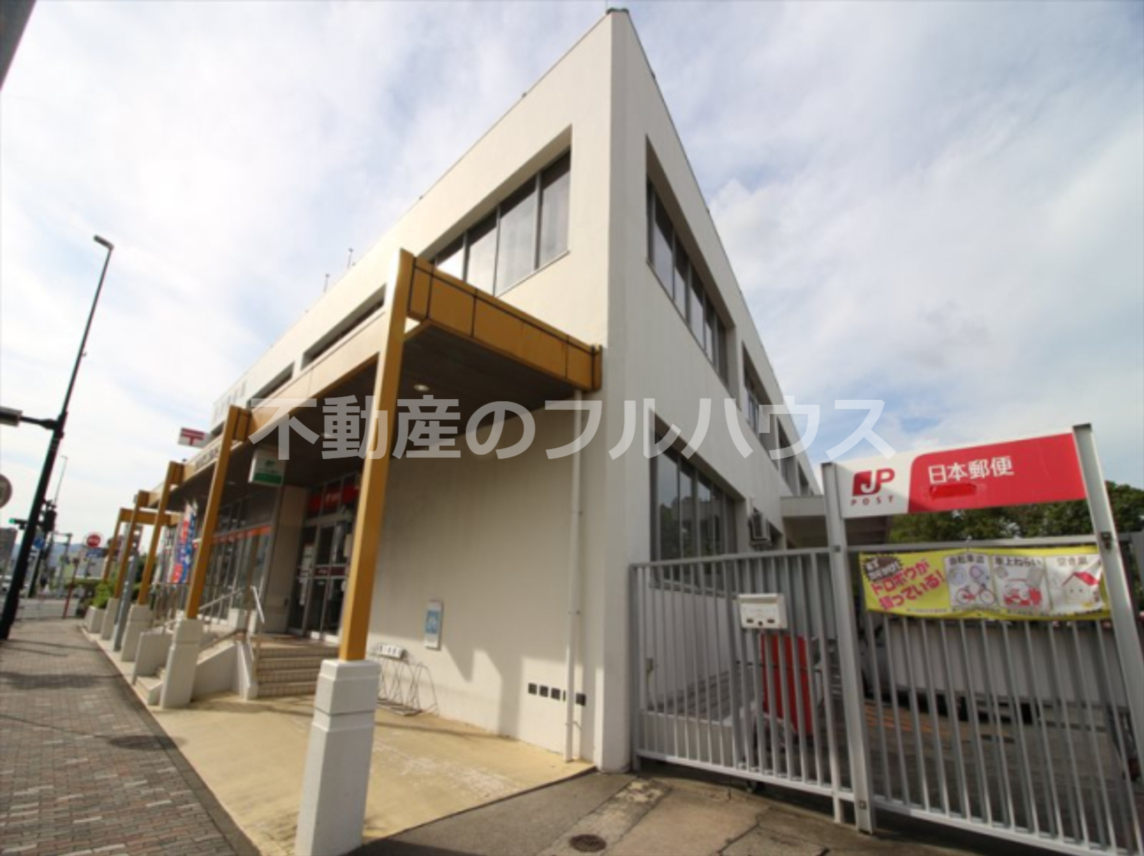 郵便局　郵便局豊川本局（郵便局）まで691m