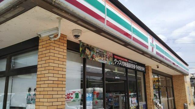 コンビニ　セブンイレブン 真備川辺店（コンビニ）まで1685m