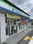 コンビニ　ファミリーマート　高砂伊保店（コンビニ）まで571m