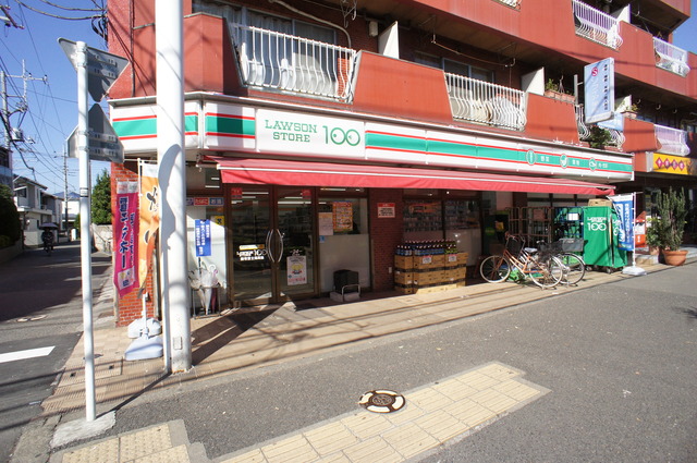 コンビニ　ローソンストア100調布富士見町店（コンビニ）まで609m