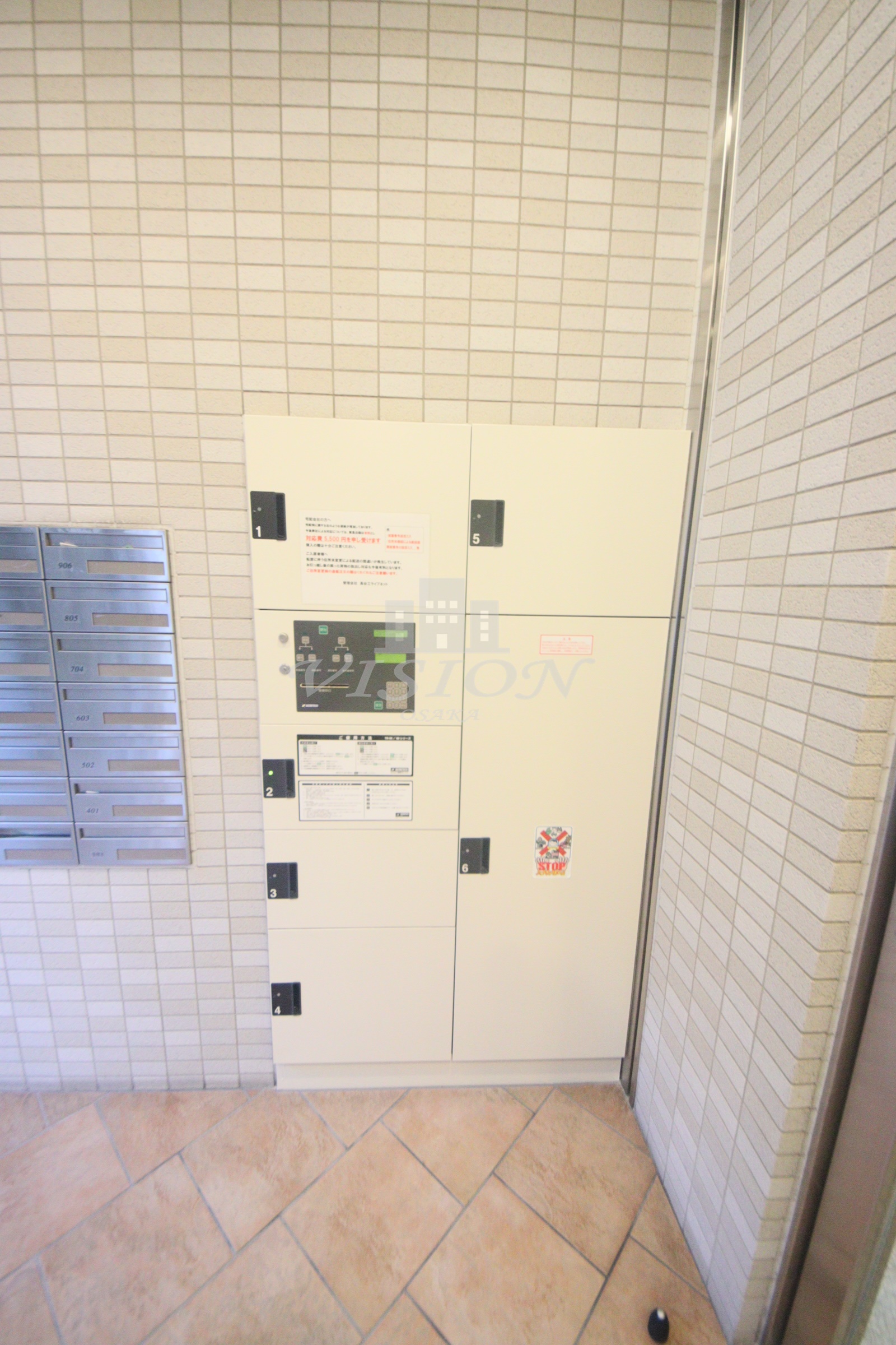地下鉄御堂筋線 江坂駅 徒歩9分 11階建 築20年の外観写真