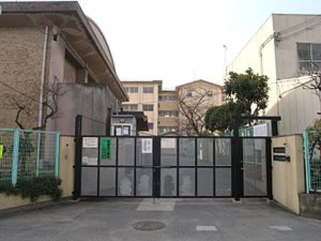 小学校　八尾市立北山本小学校（小学校）まで644m