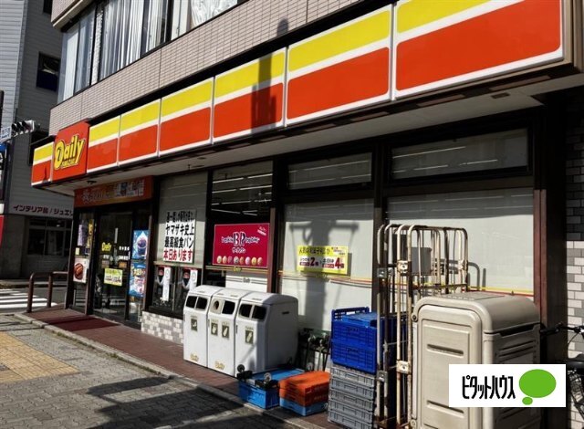 コンビニ　デイリーヤマザキ名古屋池下店（コンビニ）まで83m