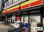 コンビニ　デイリーヤマザキ名古屋池下店（コンビニ）まで83m