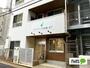 幼稚園・保育園　ウィズブック保育園池下（幼稚園・保育園）まで109m