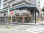 飲食店　やよい軒（飲食店）まで319m
