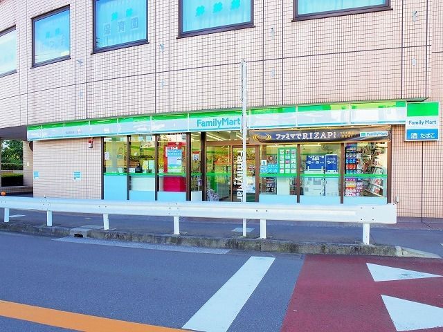 【志木市柏町のマンションのコンビニ】