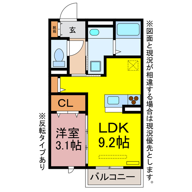 PLACE MILILANIの間取り