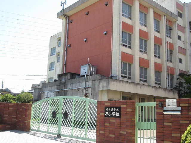 小学校　原小学校（小学校）まで2370m