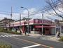 スーパー　山形屋（スーパー）まで497m