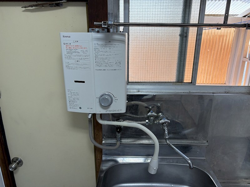 その他設備　給湯器新品