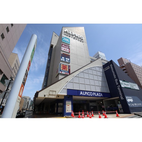 スーパー　デリシア松本駅前店（スーパー）まで719m