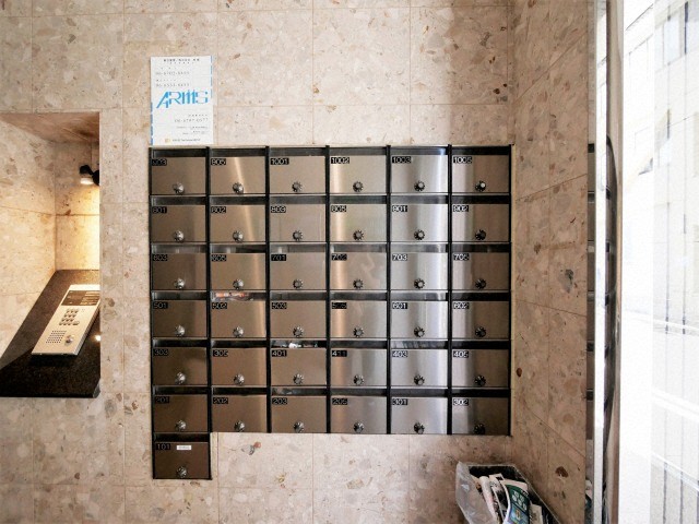 その他共有部分