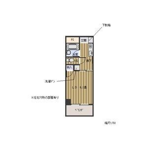 日進市北新町のマンションの間取り