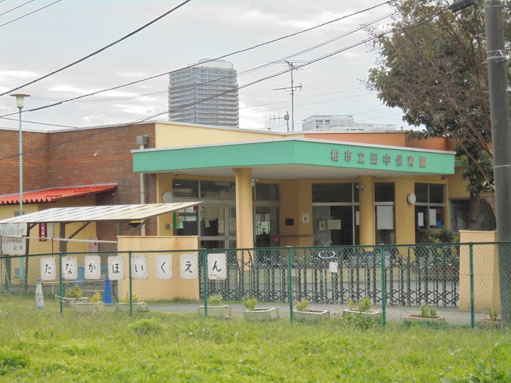 幼稚園・保育園　田中保育園（幼稚園・保育園）まで485m