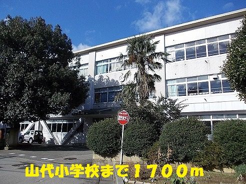 【加賀市山代温泉のアパートの小学校】