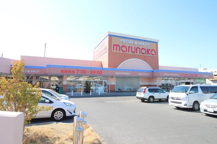 スーパー　マルナカ西大寺店（スーパー）まで540m