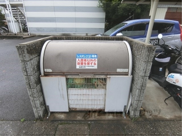 その他共有部分　ゴミ置き場