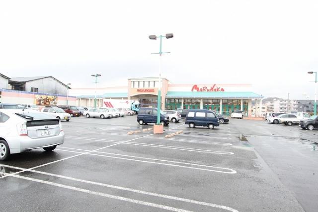 スーパー　マルナカ水田店（スーパー）まで333m
