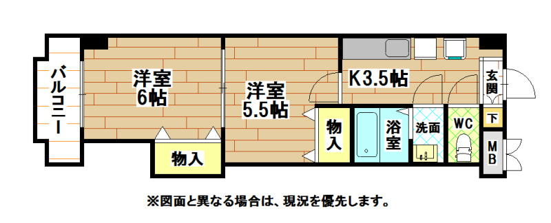 北九州市小倉北区中津口のマンションの間取り