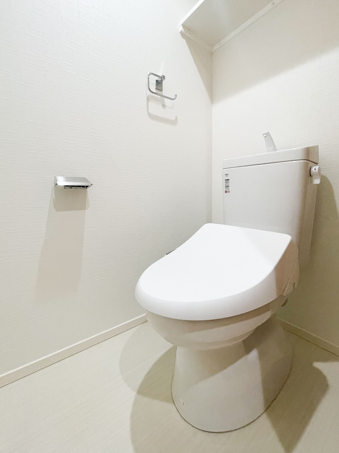 アトリオフラッツ春日原のトイレ写真