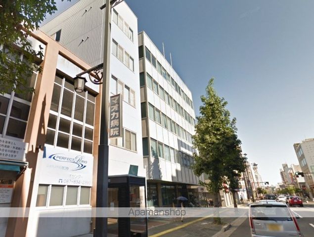 病院　医療法人社団弘徳会　マオカ病院（病院）まで40m