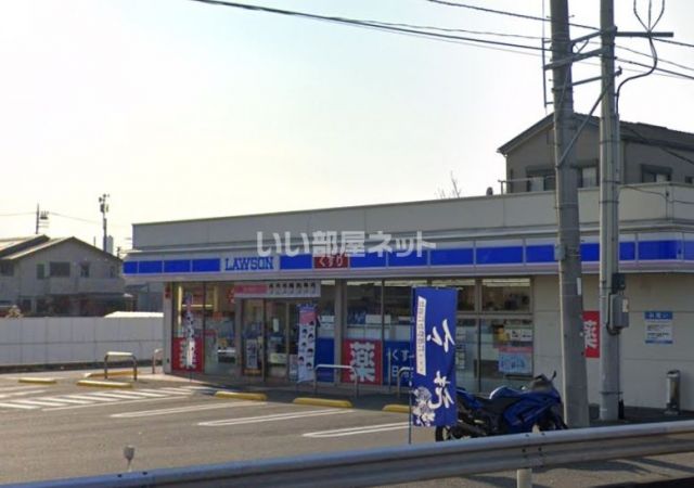 コンビニ　ローソン さいたま大門店（コンビニ）まで1119m