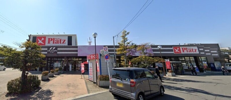 スーパー　リョービプラッツ玉島店（スーパー）まで1748m