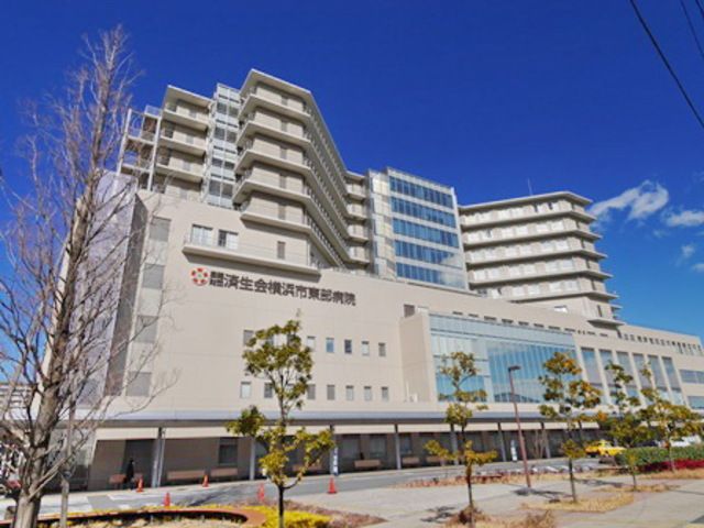 【横浜市鶴見区上末吉のマンションの病院】