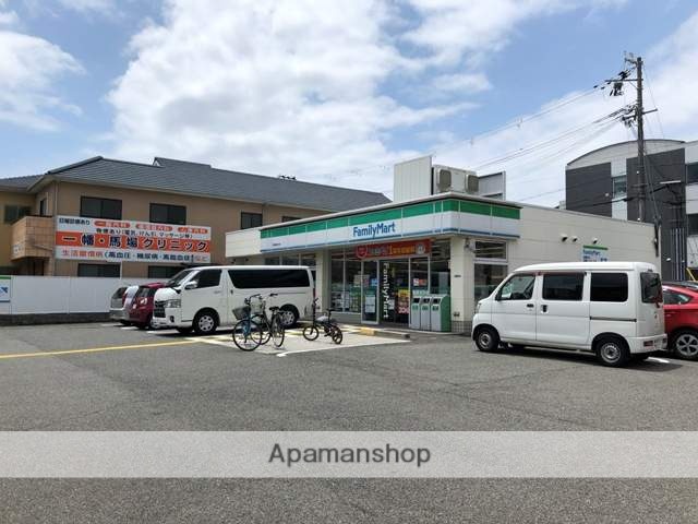 コンビニ　ファミリーマート（コンビニ）まで157m
