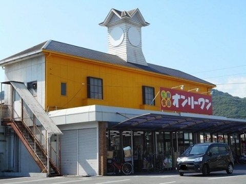 【福山市山手町のアパートのスーパー】