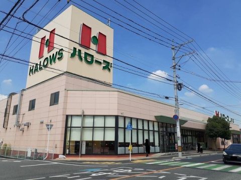 【福山市山手町のアパートのスーパー】